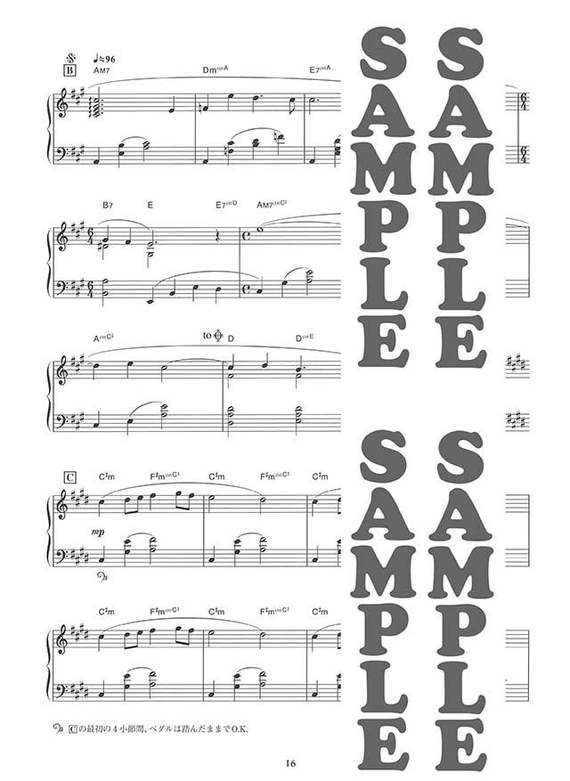Yukie Nishimura Meine Geschichten für Klavier Solo (Obere Mittelstufe) Notenbuch