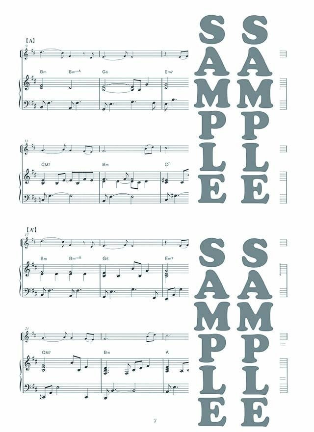 Jia Peng Fang Selection: Folk and New Music for Erhu Solo w/CD(Demo Performance/Piano Accompaniment Tracks) Sheet Music Book