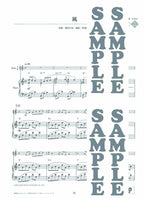 Jia Peng Fang Selection: Folk and New Music for Erhu Solo with CD - Sheet Music Book