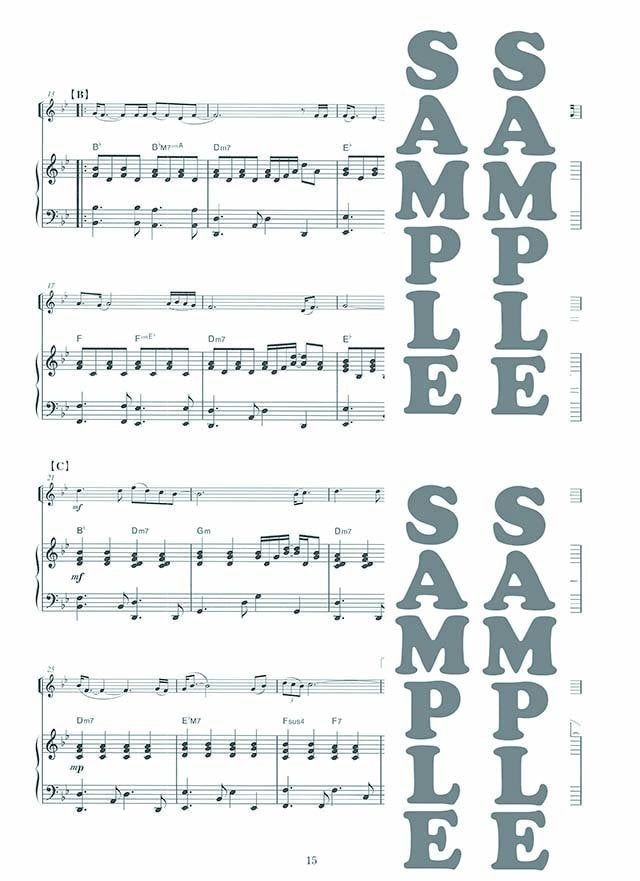 Jia Peng Fang Selection: Folk und neue Musik für Erhu Solo mit CD (Demo-Performance/Klavierbegleitung) Notenbuch