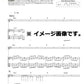 Sakura Fujiwara Selection Guitar and Vocal(Pre-Intermediate) Sheet Music Book
