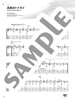Christmas Song Selection for Guitar Solo(Upper-Intermediate) w/CD(Demo Performance) Sheet Music Book