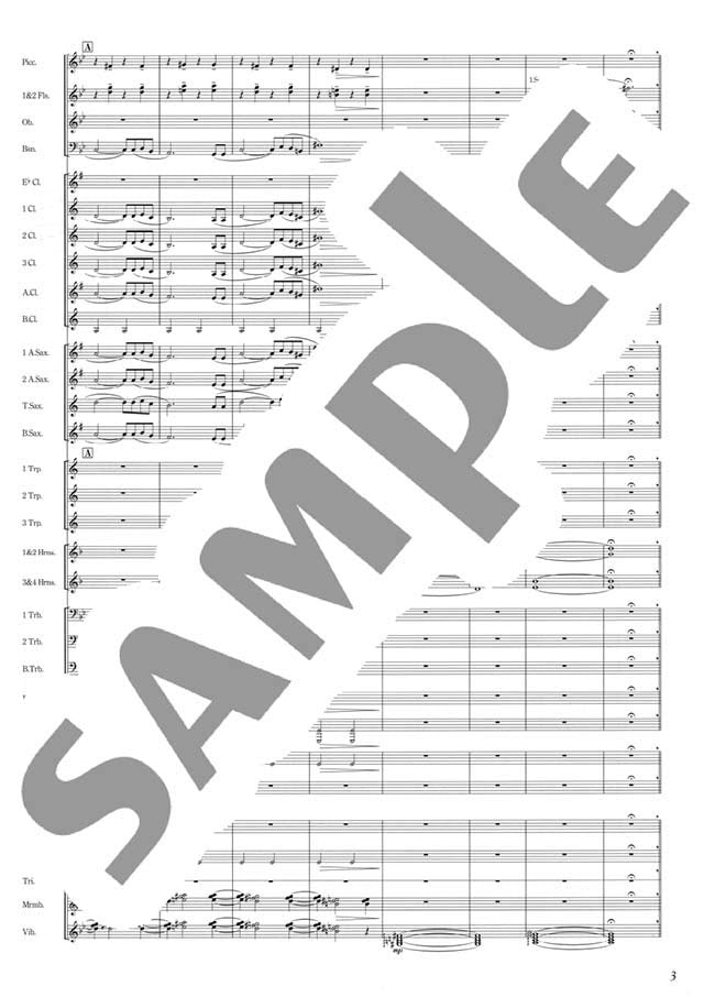Space Battleship Yamato, Highlight: Wind Band - Sheet Music Book