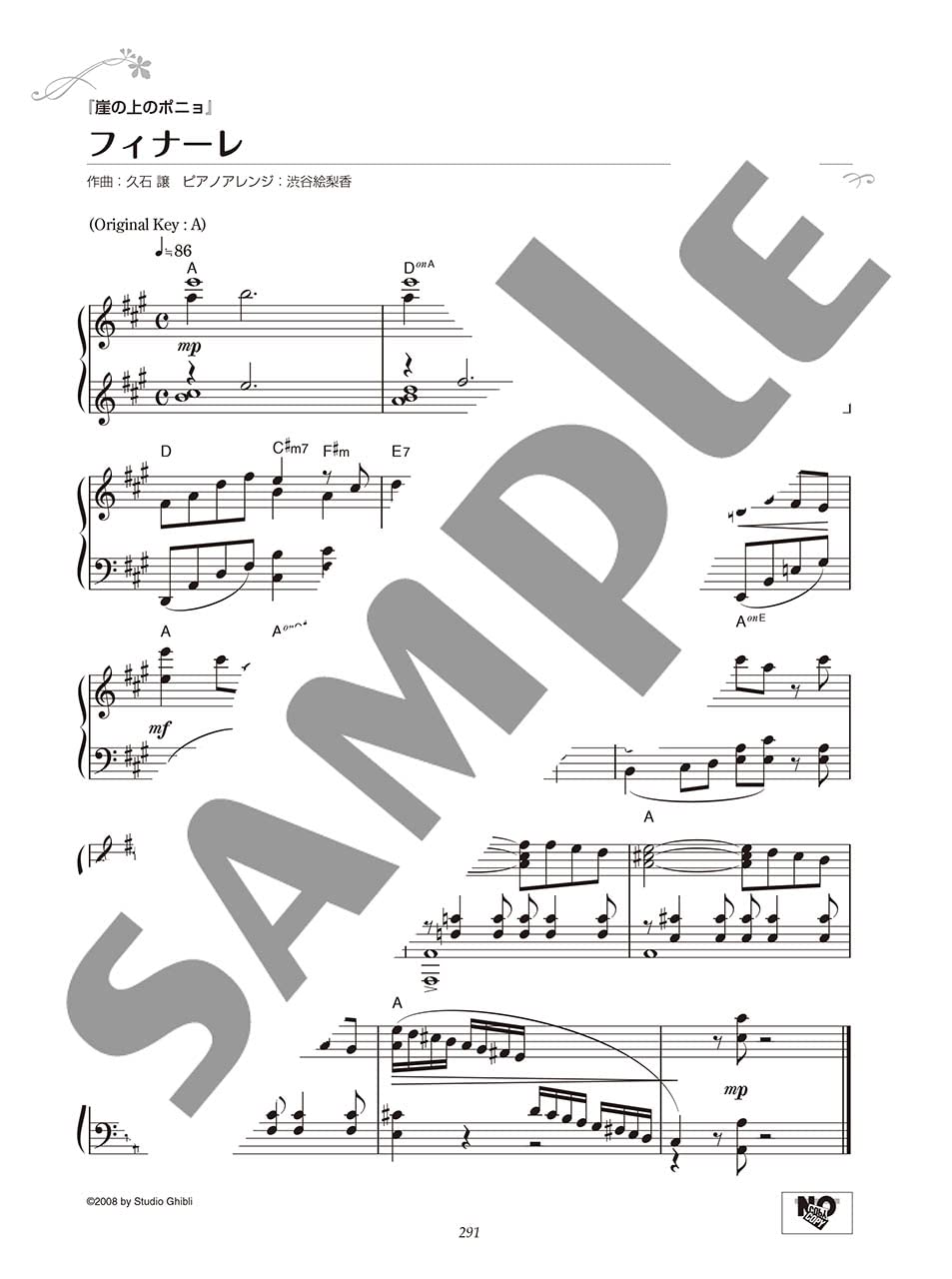 Studio Ghibli 100 Selection Piano Solo (Pre-Intermediate) Notenbuch