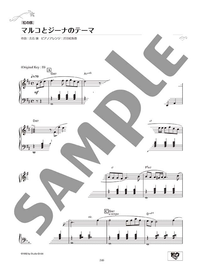 Studio Ghibli 100 Selection Piano Solo (Pre-Intermediate) Notenbuch