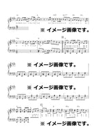 After the Rain PIANO SELECTION arranged by ZimuinG Piano Solo - Sheet Music Book