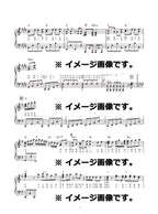 After the Rain PIANO SELECTION arranged by ZimuinG Piano Solo - Sheet Music Book
