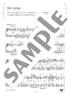 Aimer Selection for Piano Solo - Sheet Music Book