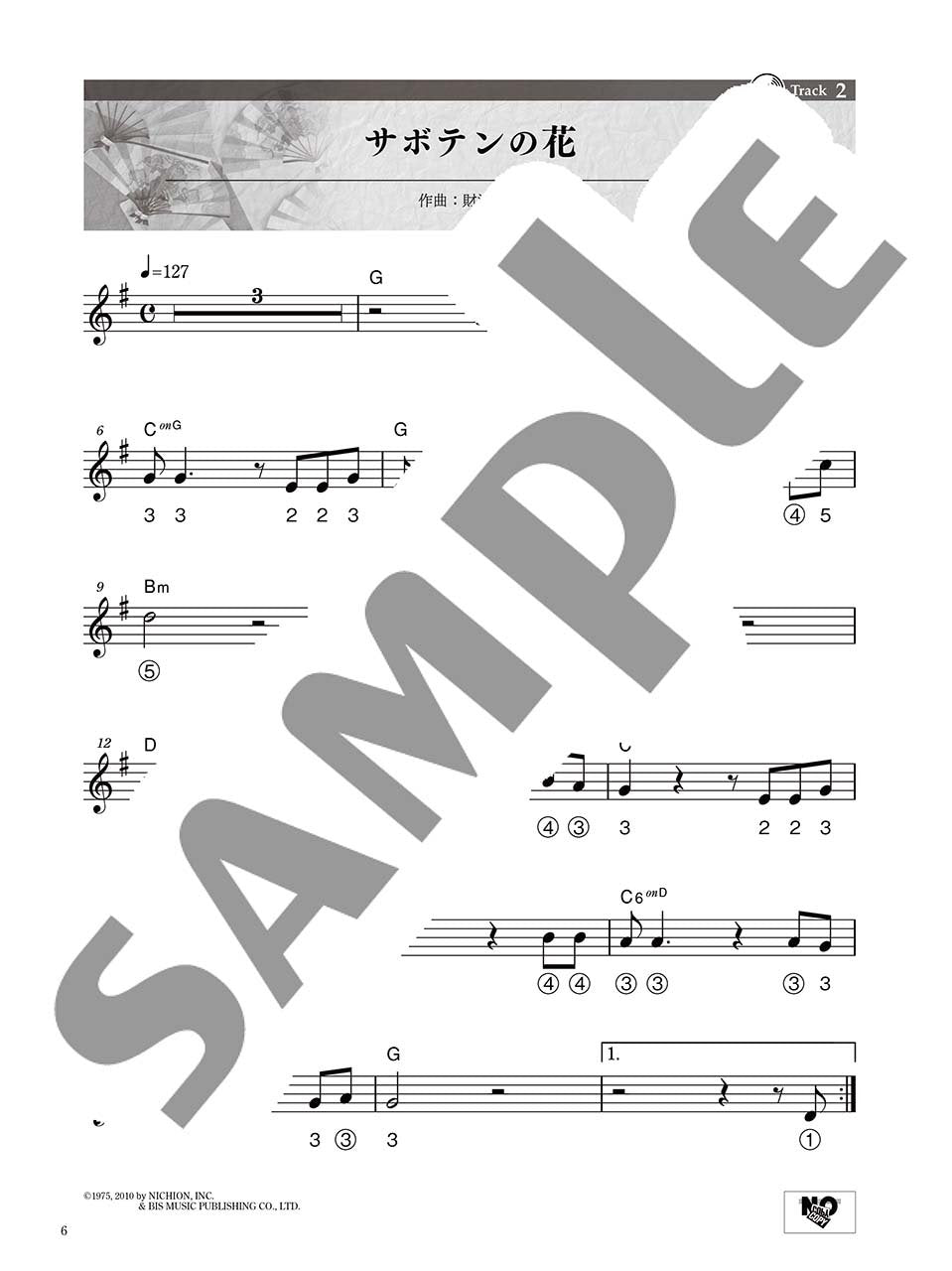 Kayokyoku Enka-Liedersammlung für chromatische Mundharmonika, Notenbuch (Mittelstufe) mit CD