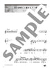 Kayokyoku Enka-Liedersammlung für chromatische Mundharmonika, Notenbuch (Mittelstufe) mit CD