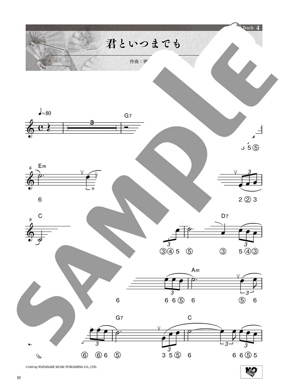 Kayokyoku Enka-Liedersammlung für chromatische Mundharmonika, Notenbuch (Mittelstufe) mit CD