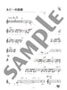 Kayokyoku and Enka Best23 collection for Ocarina Solo w/CD Sheet Music Book