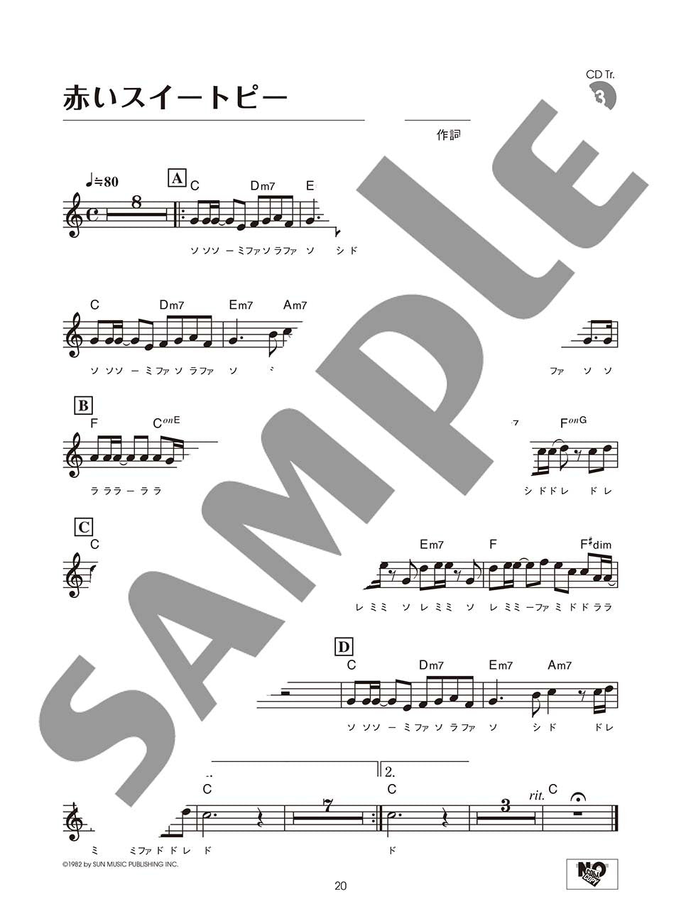 Kayokyoku und Enka Best23-Sammlung für Ocarina Solo mit CD-Notenbuch