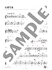 Kayokyoku and Enka Best23 collection for Ocarina Solo w/CD Sheet Music Book