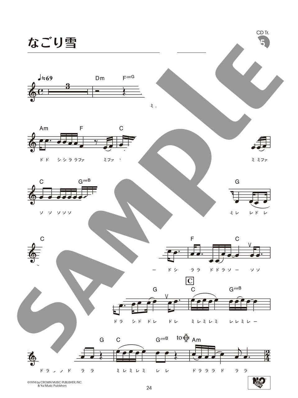 Kayokyoku and Enka Best23 collection for Ocarina Solo with CD - Sheet Music Book