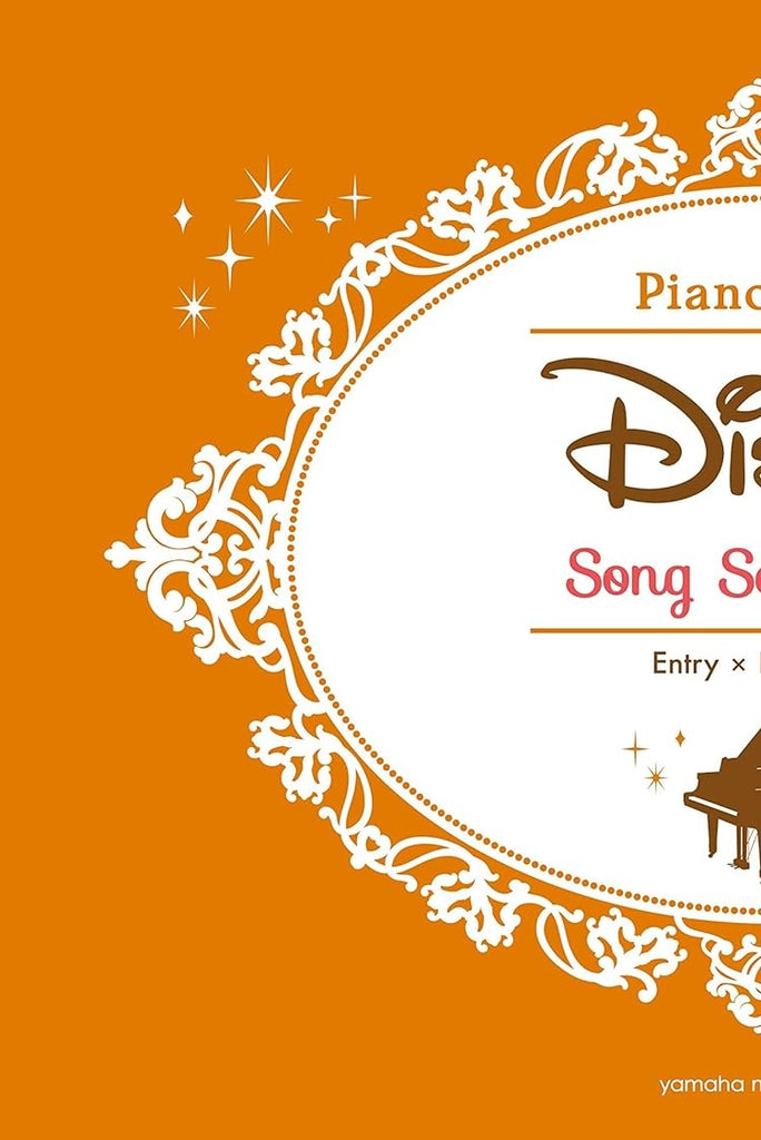 Disney Song Selections für Klavierduett (Einstieg) Notenbuch und einfaches Niveau/englische Version
