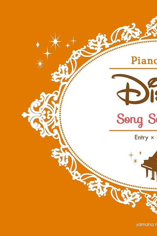 Disney Song Selections for Piano Duet(Entry) Sheet Music Book and Easy Level/English Version