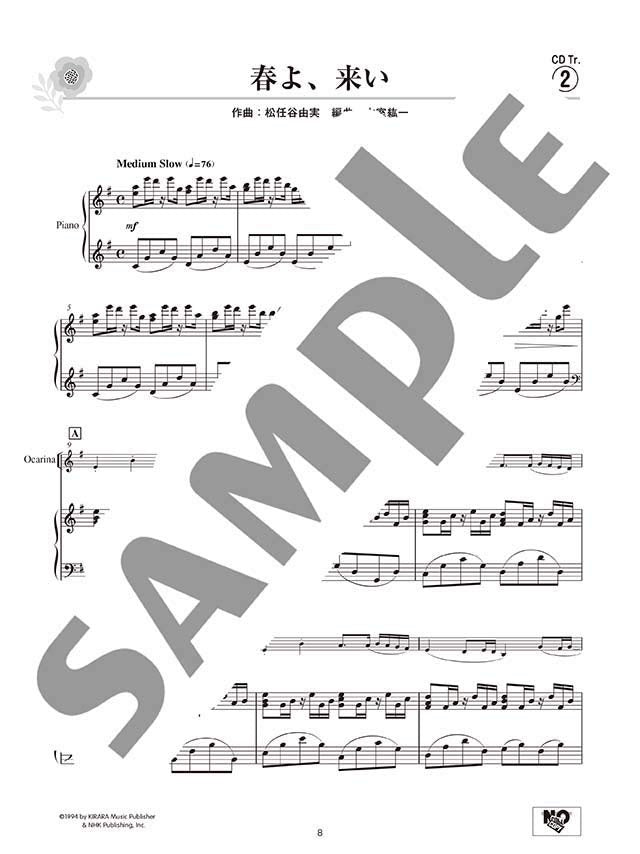 Auswahl an Okarina-Standardliedern mit Klavierbegleitung und Notenbuch auf CD