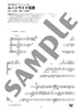 Ensemble de Anime: Trombone Ensemblede (Pre-Intermediate) Notenbuch