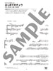 Ensemble de Anime für Euphonium und Tuba (Mittelstufe) Notenbuch