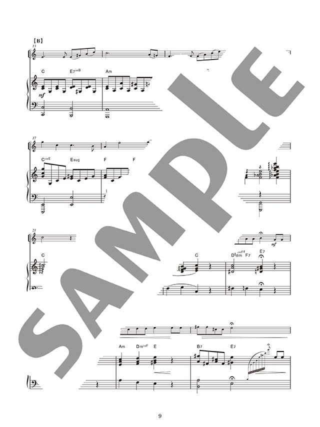 Jia Peng Fang Selection: Heartfelt Event Repertoire für Erhu und Klavier mit CD (Demo-Performance/Klavierbegleitungsstücke) Notenbuch