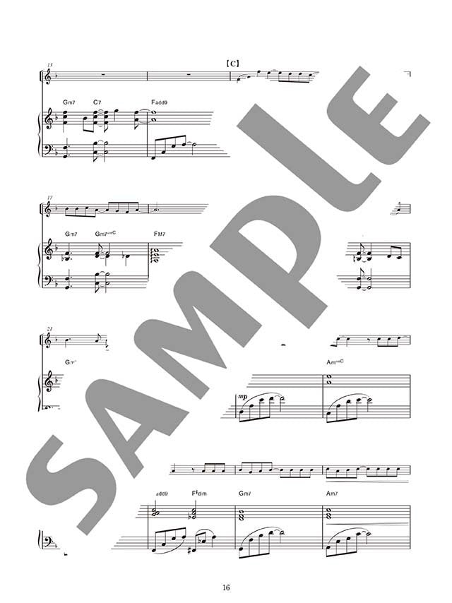 Jia Peng Fang Selection: Heartfelt Event Repertoire für Erhu und Klavier mit CD (Demo-Performance/Klavierbegleitungsstücke) Notenbuch