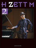 H ZETT M 2: Piano Solo - Sheet Music Book