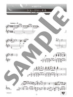H ZETT M 2: Piano Solo - Sheet Music Book
