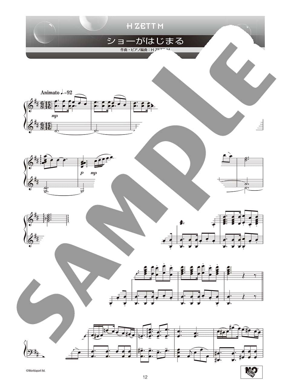 H ZETT M 2: Piano Solo - Sheet Music Book