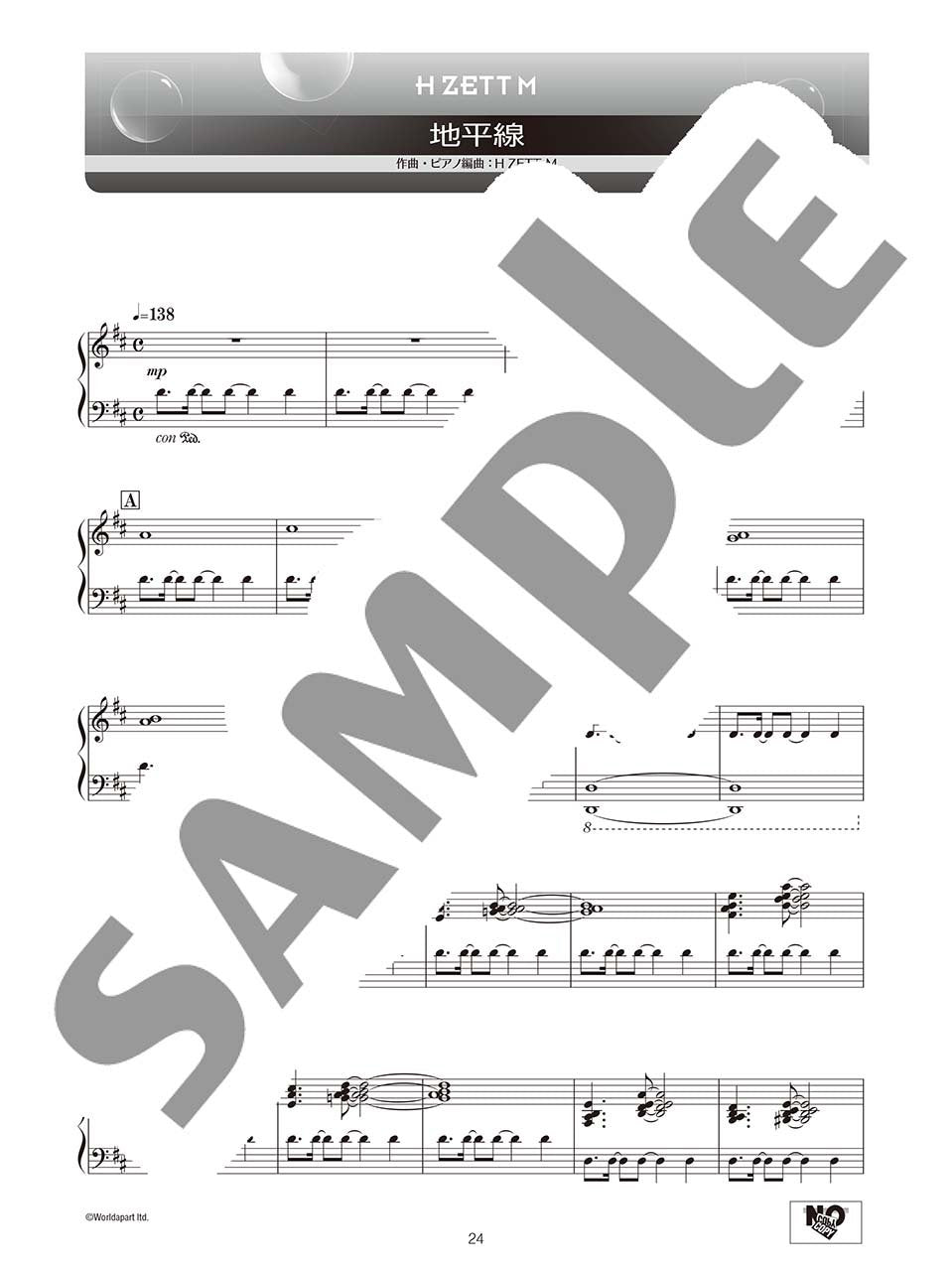 H ZETT M 2: Piano Solo - Sheet Music Book