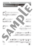 H ZETT M 2: Piano Solo - Sheet Music Book