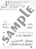 Masayoshi Ooishi Piano Solo [Kariuta](Intermediate) Sheet Music Book