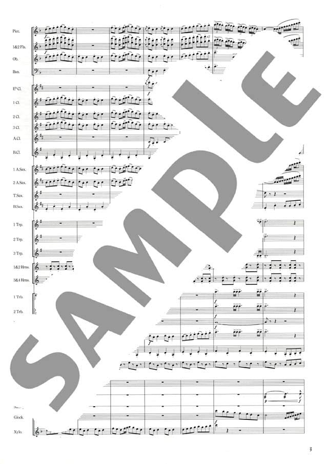 Summer Wars: Wind Band - Sheet Music Book