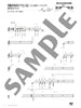 Studio Ghibli Melodies Best for One hand Piano Solo(Beginner) Sheet Music Book