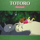 My Neighbor Totoro(Studio Ghibli) Piano Solo(Beginner) Sheet Music Book/English Version