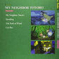My Neighbor Totoro(Studio Ghibli) Piano Solo(Beginner) Sheet Music Book/English Version