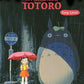 Mein Nachbar Totoro (Studio Ghibli) Klaviersolo (leicht) Notenbuch/englische Version