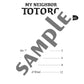 Mein Nachbar Totoro (Studio Ghibli) Klaviersolo (leicht) Notenbuch/englische Version