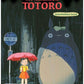 My Neighbor Totoro(Studio Ghibli) Piano Solo(Intermediate)/English Version