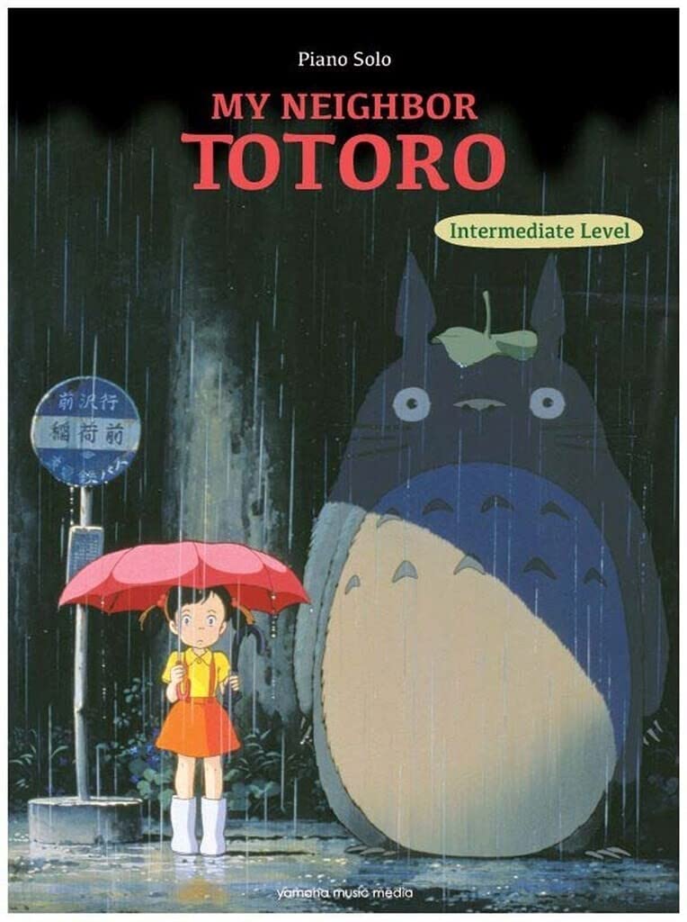 Mein Nachbar Totoro (Studio Ghibli) Klaviersolo (Mittelstufe)/Englische Version