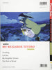 My Neighbor Totoro(Studio Ghibli) Piano Solo(Intermediate)/English Version