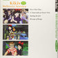 Kiki's Delivery Service(Studio Ghibli) Piano Solo(Beginner) Sheet Music Book /English Version