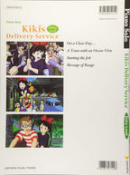 Kikis kleiner Lieferservice (Studio Ghibli) Klaviersolo (Anfänger) Notenbuch / Englische Version