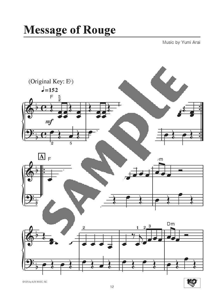 Kikis kleiner Lieferservice (Studio Ghibli) Klaviersolo (Anfänger) Notenbuch / Englische Version