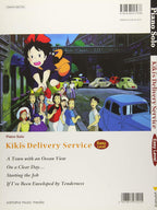 Kiki's Delivery Service(Studio Ghibli) Piano Solo - Sheet Music Book/English Version
