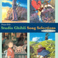 Studio Ghibli Song Piano Solo Selections (Mittelstufe)/Englische Version