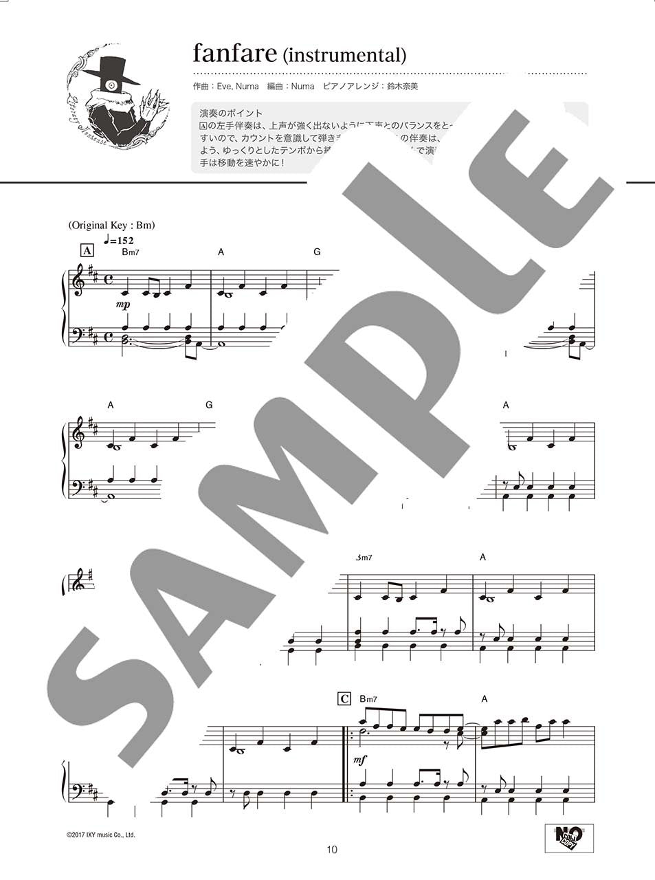 Eve - Culture for Piano Solo Official - Sheet Music Book