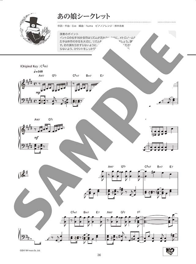 Eve - Culture for Piano Solo Official - Sheet Music Book