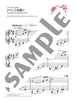 Die Sammlung der Disney-Lieder, Band 3, Notenbuch für Klaviersolo (leicht bis mittelschwer)