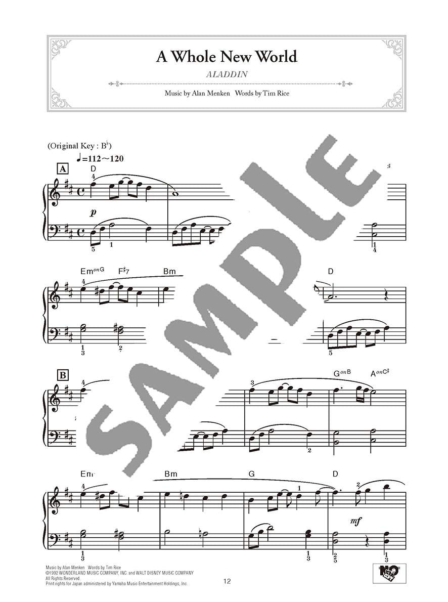 Cinema & Musical Piano Solo/English Version